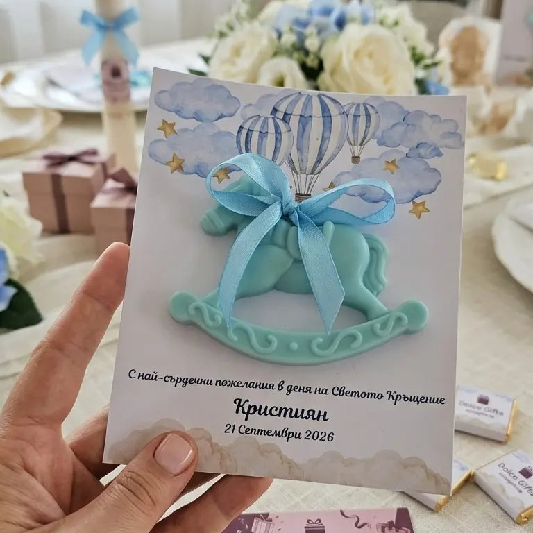 Конче с картичка