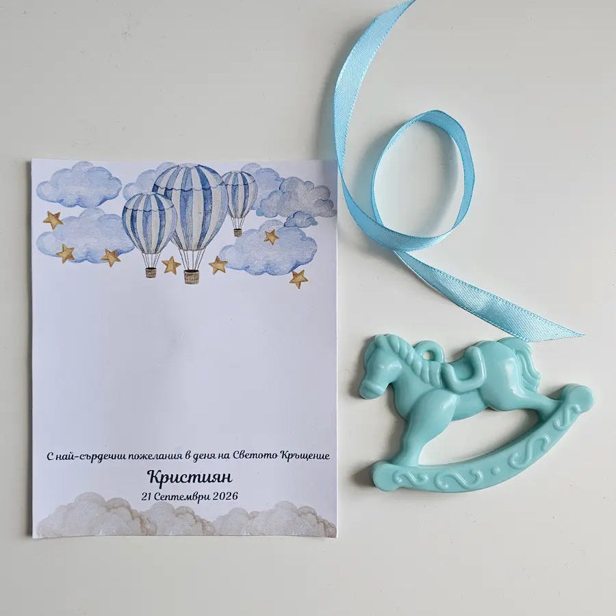 Конче с картичка