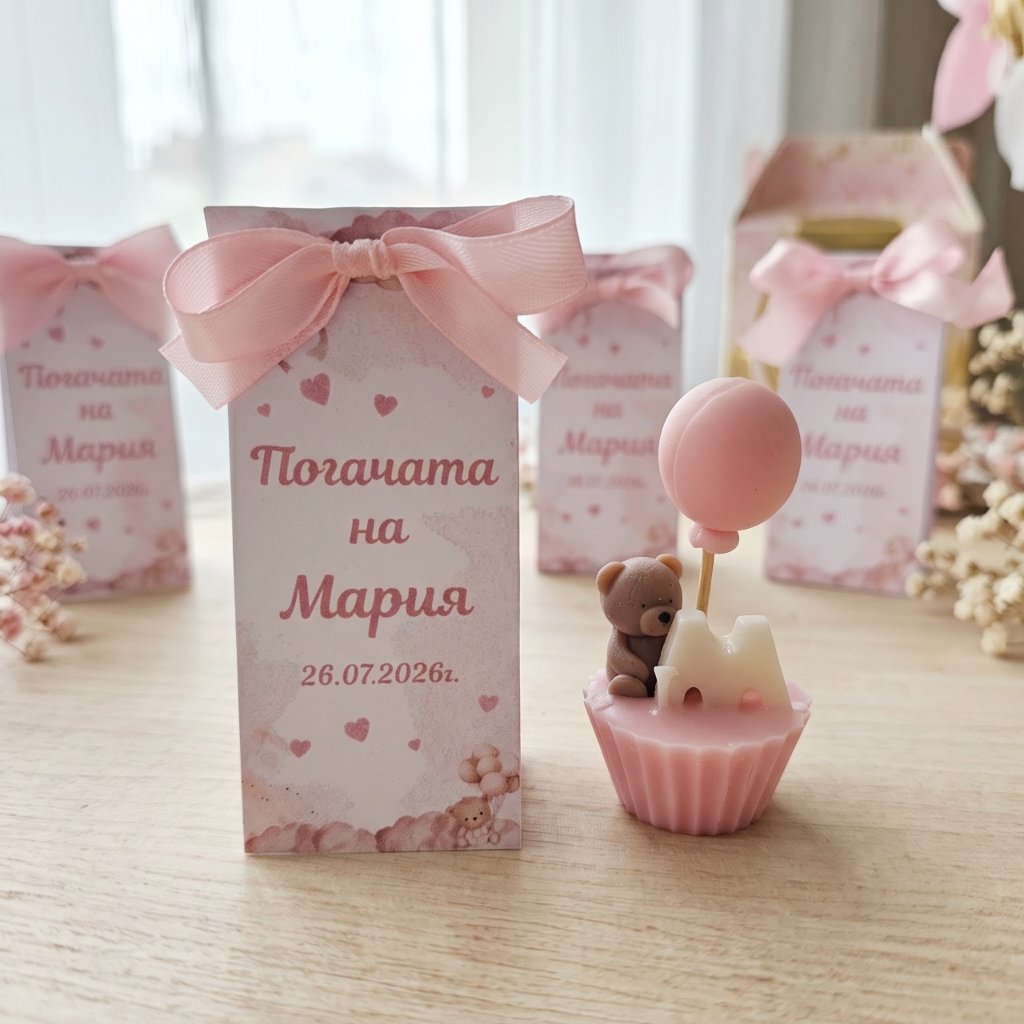 Мече с буква